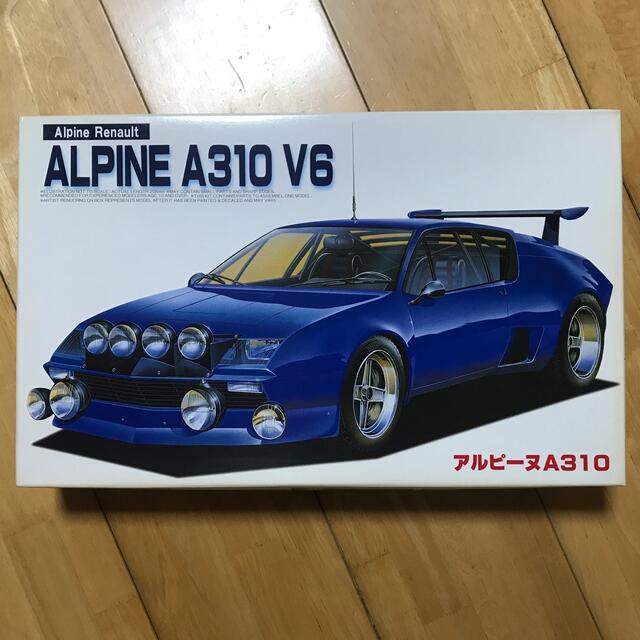 フジミ 1/20 アルピーヌ  A310  V6