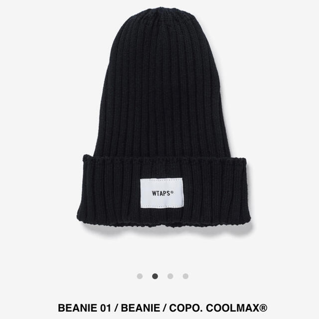 W)taps(ダブルタップス)の黒 WTAPS BEANIE / COPO. COOLMAX ビーニー メンズの帽子(ニット帽/ビーニー)の商品写真