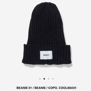 ダブルタップス(W)taps)の黒 WTAPS BEANIE / COPO. COOLMAX ビーニー(ニット帽/ビーニー)