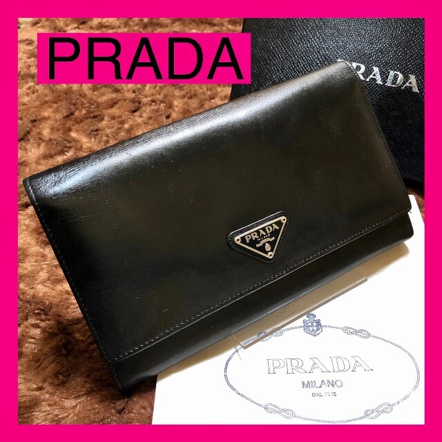 PRADA　プラダ　折り財布　人気