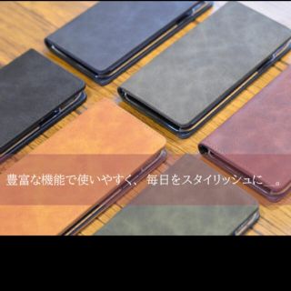 アクオス(AQUOS)の【新品】スマホケース 手帳型　カーキ色(Androidケース)