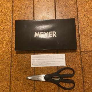 マイヤー(MEYER)の【みゆき様専用💕新品❗️】MEYER キッチンバサミ(調理道具/製菓道具)