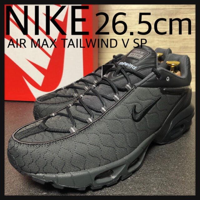 NIKE(ナイキ)の新品 26.5cm NIKE AIRMAX エアマックス テイルウィンド グレー メンズの靴/シューズ(スニーカー)の商品写真