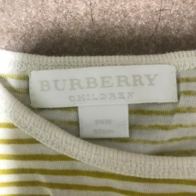 BURBERRY(バーバリー)の値下げ　中古品　バーバリーBURBERRY Tシャツ　92cm キッズ/ベビー/マタニティのキッズ服男の子用(90cm~)(Tシャツ/カットソー)の商品写真