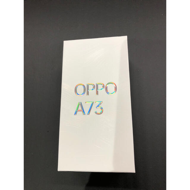 新規購入 OPPO ネービーブルー A73 新品未使用　oppo - スマートフォン本体