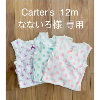 カーターズ(carter's)の♡♡なないろ様 専用︎♡♡(ロンパース)