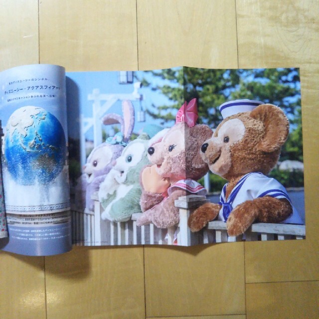 【専用です】東京ディズニーシー　ガイドブック エンタメ/ホビーの雑誌(その他)の商品写真