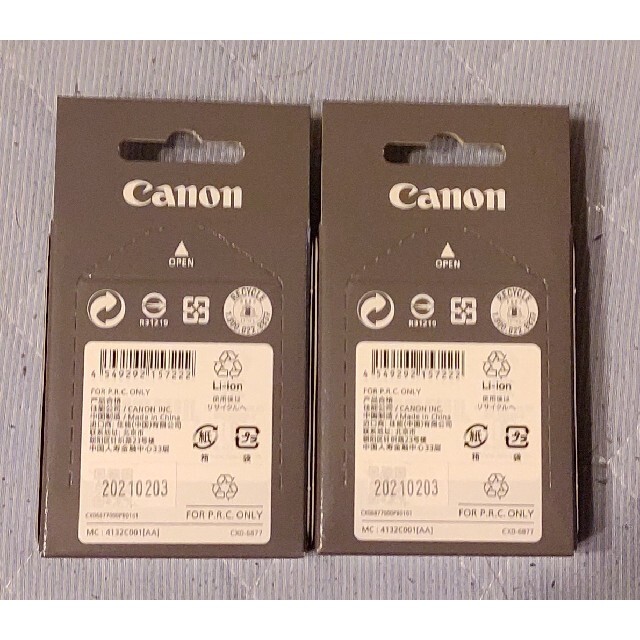 新品 Canon 純正バッテリー LP-E6NH  2個セット