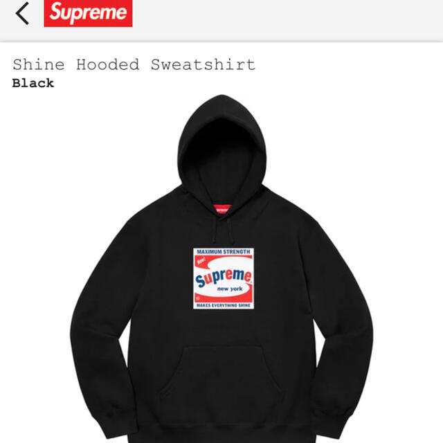 Supremeパーカー Lサイズ　Shine Hooded Sweatshirt