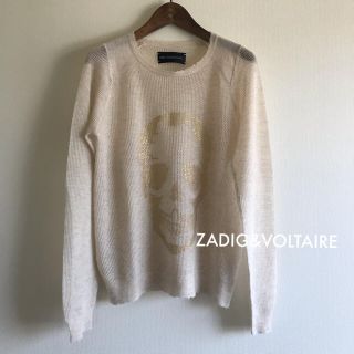 ザディグエヴォルテール(Zadig&Voltaire)の 極美品⭐️ZADIG&VOLTAIRE カシミヤニット(ニット/セーター)