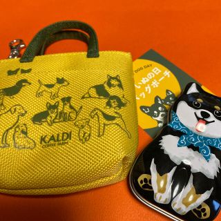 カルディ(KALDI)の新品　カルディ　いぬバッグポーチと小物入れセット(ポーチ)