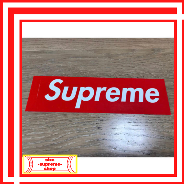 Supreme(シュプリーム)のsupreme ステッカー １枚 メンズのファッション小物(その他)の商品写真