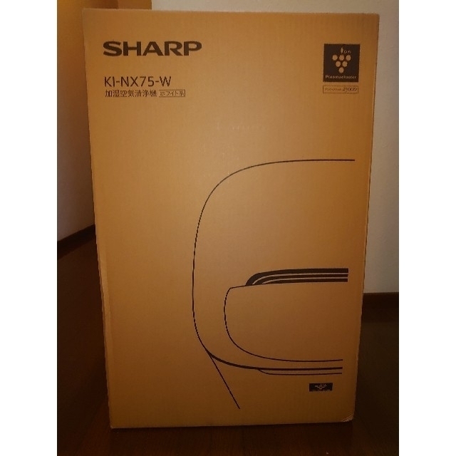 加湿空気清浄機 SHARP KI-NX75-W