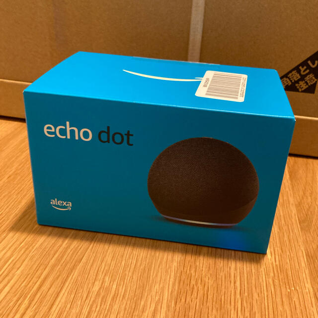 Echo Dot (エコードット) 第4世代　新品未開封