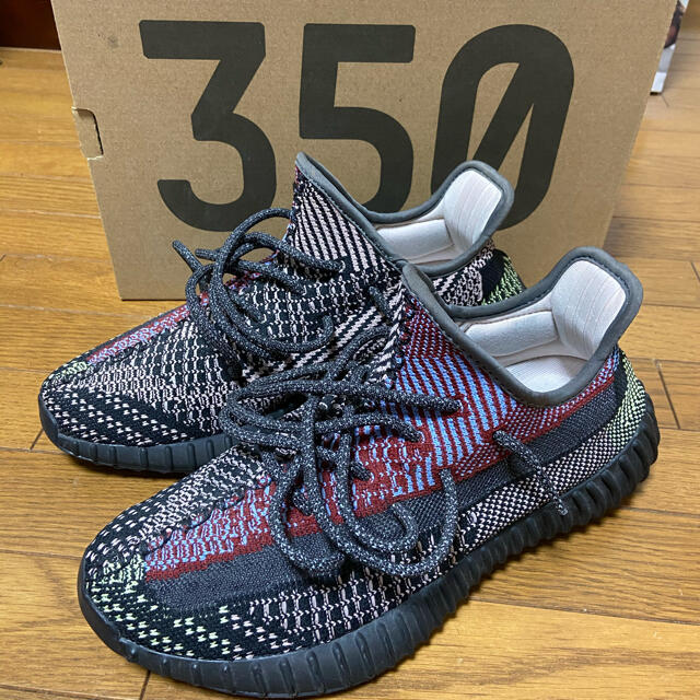 yeezy boost 350 v2  beluga 2.0 30cm