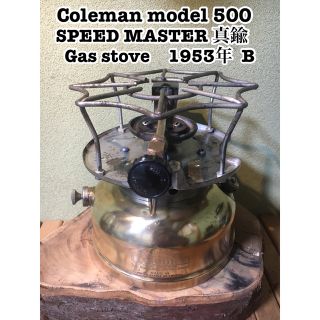 コールマン(Coleman)の美品 コールマン スピードマスター 500 1953年 B 真鍮(ライト/ランタン)