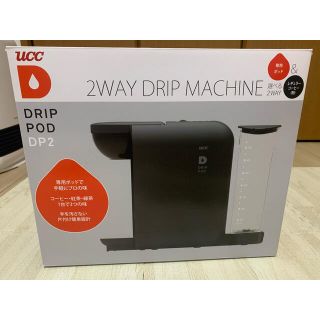 ユーシーシー(UCC)の中古　UCC DRIP POD DP2 ブラック(コーヒーメーカー)