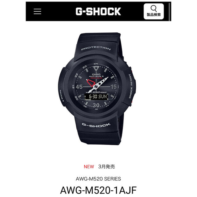 G-SHOCK - CASIO G-SHOCK AWG-M520-1AJF カシオ 電波ソーラー時計の通販 by MD｜ジーショックならラクマ 高品質在庫