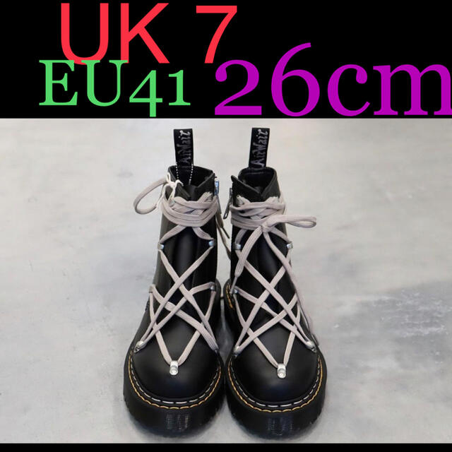 品質保証 Owens Rick - UK7 ドクターマーチンのコラボブーツ サイズ