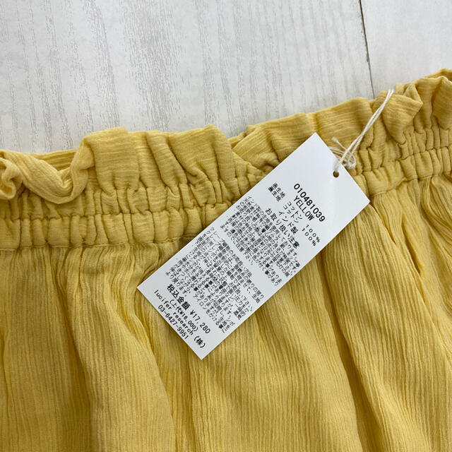 【新品未使用】スカート レディースのスカート(ロングスカート)の商品写真