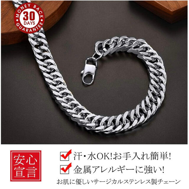 ChainsHouse 60cm 13.5mm シルバーネックレスチェーン メンズのアクセサリー(ネックレス)の商品写真