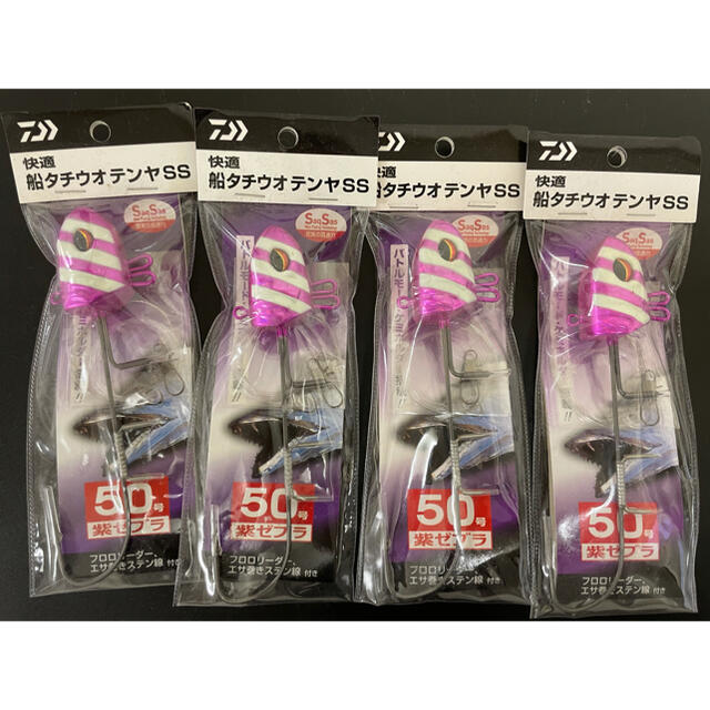 ダイワ(DAIWA)快適船タチウオテンヤSS シングルフック紫ゼブラ4個✖️7