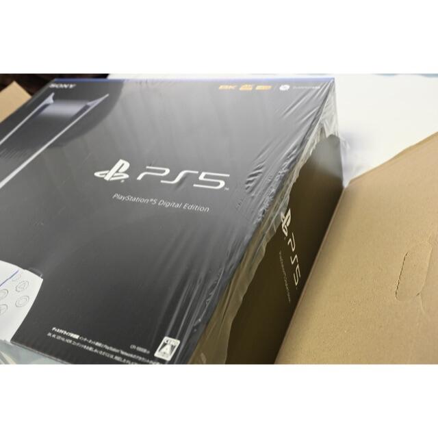 新品未開封 PlayStation5 Digital Edition