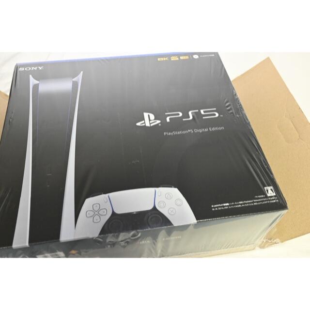 新品未開封 PlayStation5 Digital Edition 2