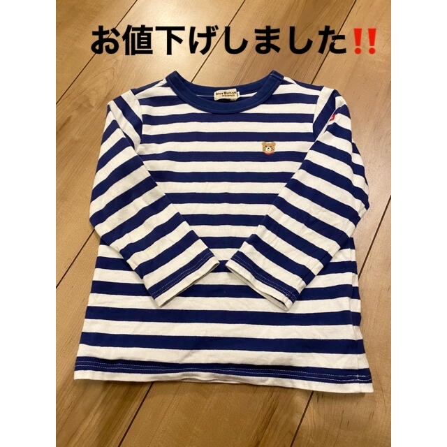 mikihouse(ミキハウス)の美品❗️ミキハウス　ホットビスケッツ　ロンT 100❗️ キッズ/ベビー/マタニティのキッズ服男の子用(90cm~)(Tシャツ/カットソー)の商品写真