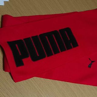 プーマ(PUMA)のPUMAマフラー(マフラー)