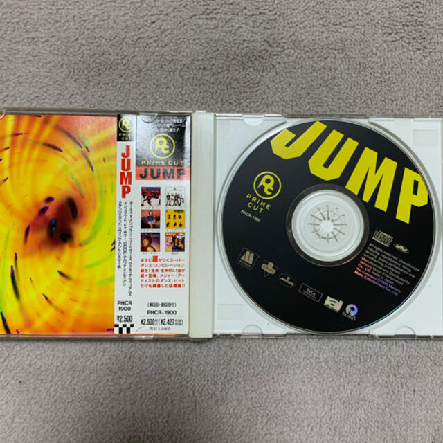 JUMP CD エンタメ/ホビーのCD(ポップス/ロック(洋楽))の商品写真