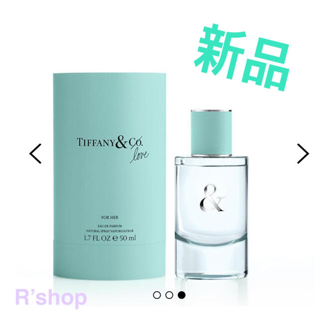Tiffany & Co. - ティファニー＆ラブフォーハーオードパルファム50ml