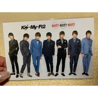 キスマイフットツー(Kis-My-Ft2)のキスマイ　特典ポストカード(アイドルグッズ)