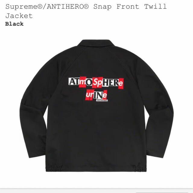 Supreme Anti Hero Bomber Jacket XLサイズ - metrocompactor.com