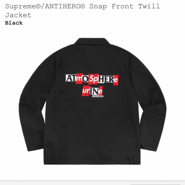 KKK専用　　supreme アンタイヒーロー