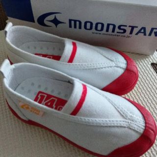 ムーンスター(MOONSTAR )の【試着のみ】美品　ムーンスター　上履き　14.0センチ(その他)