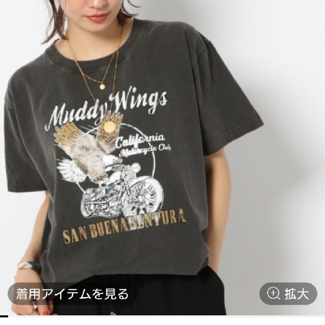 BABYLONE(バビロン)のバビロン（Tシャツ） レディースのトップス(Tシャツ(半袖/袖なし))の商品写真