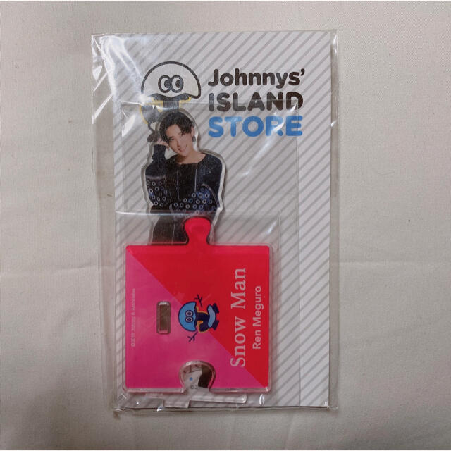 Johnny's(ジャニーズ)の目黒蓮 アクリルスタンド 第1弾 エンタメ/ホビーのタレントグッズ(アイドルグッズ)の商品写真