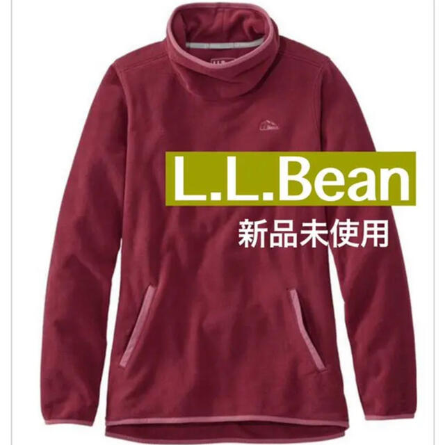 L.L.Bean エルエルビーン 新品 フリース プルオーバー ファネルネック