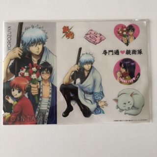 銀魂　DVD 購入特典　ステッカー　坂田銀時　神楽　新八(その他)