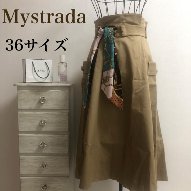 Mystrada★マイストラーダ★スカーフベルトチノフレアスカート