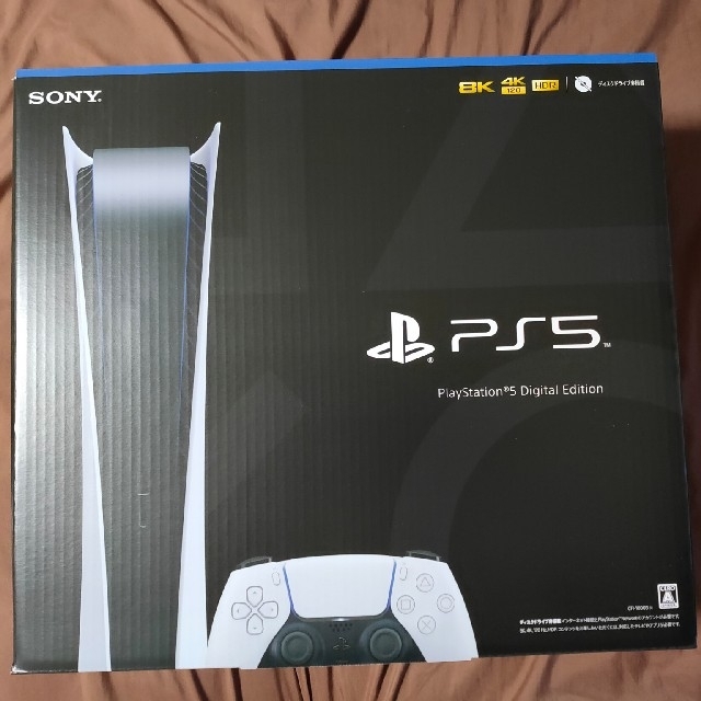 PlayStation5 デジタルエディション ps5