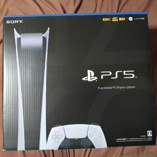PlayStation5 デジタルエディション ps5(家庭用ゲーム機本体)