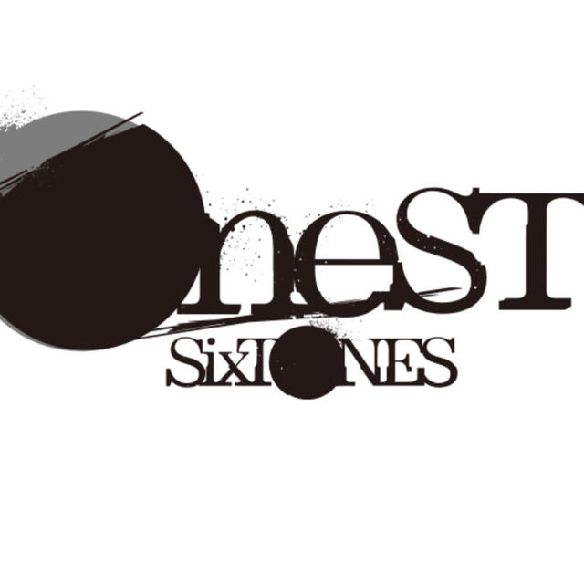 SixTONES oneST 他松村北斗過去グッズ①