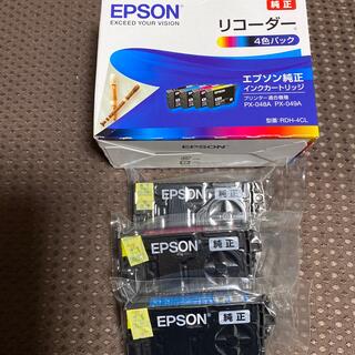 エプソン(EPSON)のインクカートリッジ(PC周辺機器)
