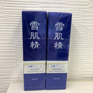 コーセー(KOSE)の雪肌精 ホワイト クリーム ウォッシュ(130g)×2(洗顔料)