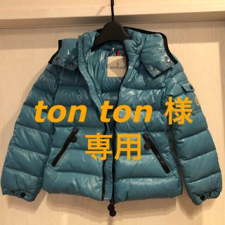 モンクレール(MONCLER)のモンクレールダウン　キッズ(ジャケット/上着)