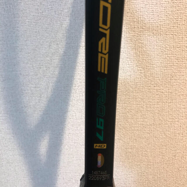 YONEX VCORE PRO 97 HD マットグリーン 2019 - ラケット