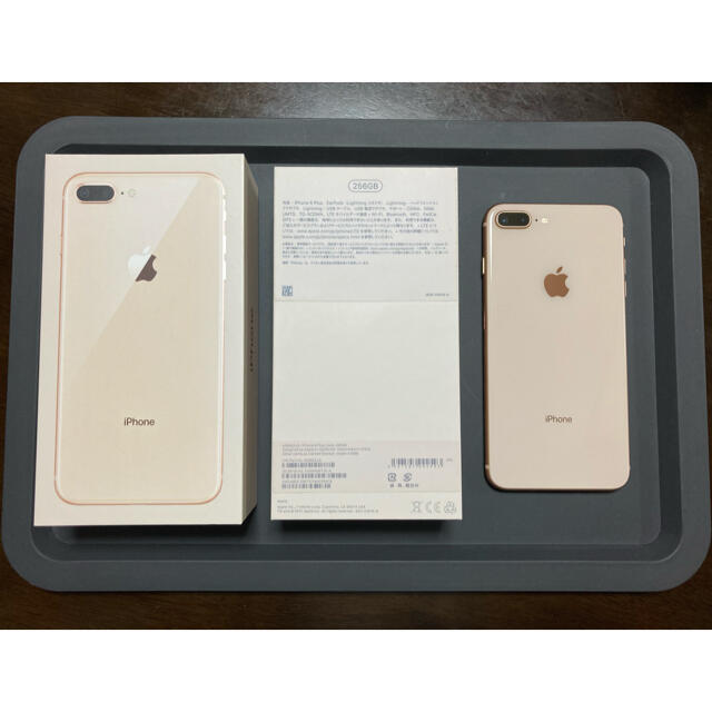 iPhone 8 plus 256GB Simフリー ゴールド 美品