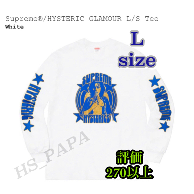 Supreme®/HYSTERIC GLAMOUR L/S Tee